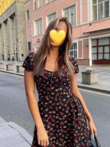 Азалия