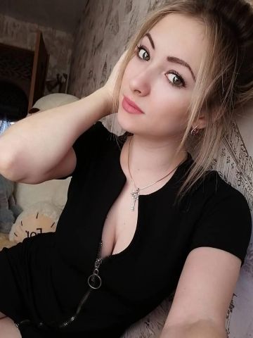 Забава