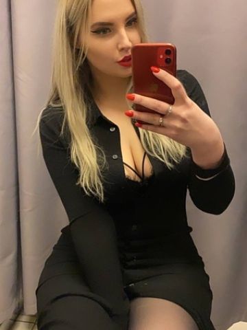 Нелли